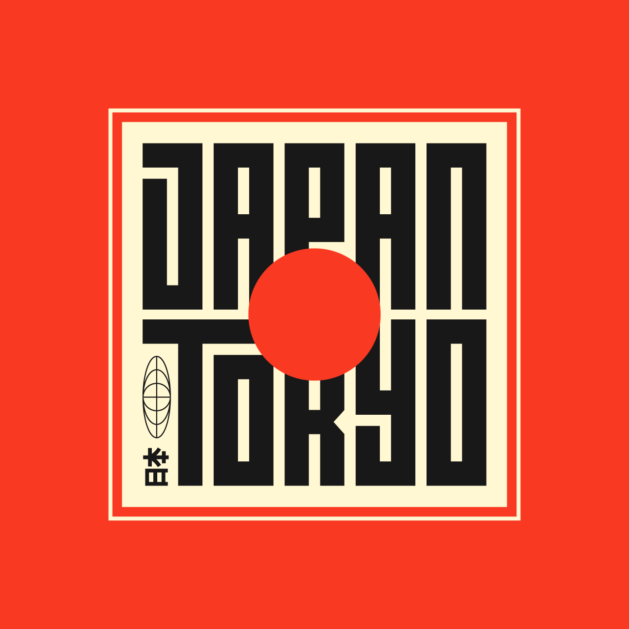 japan-tokyo