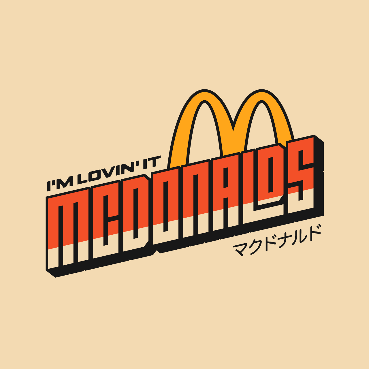 mcdonalds-3