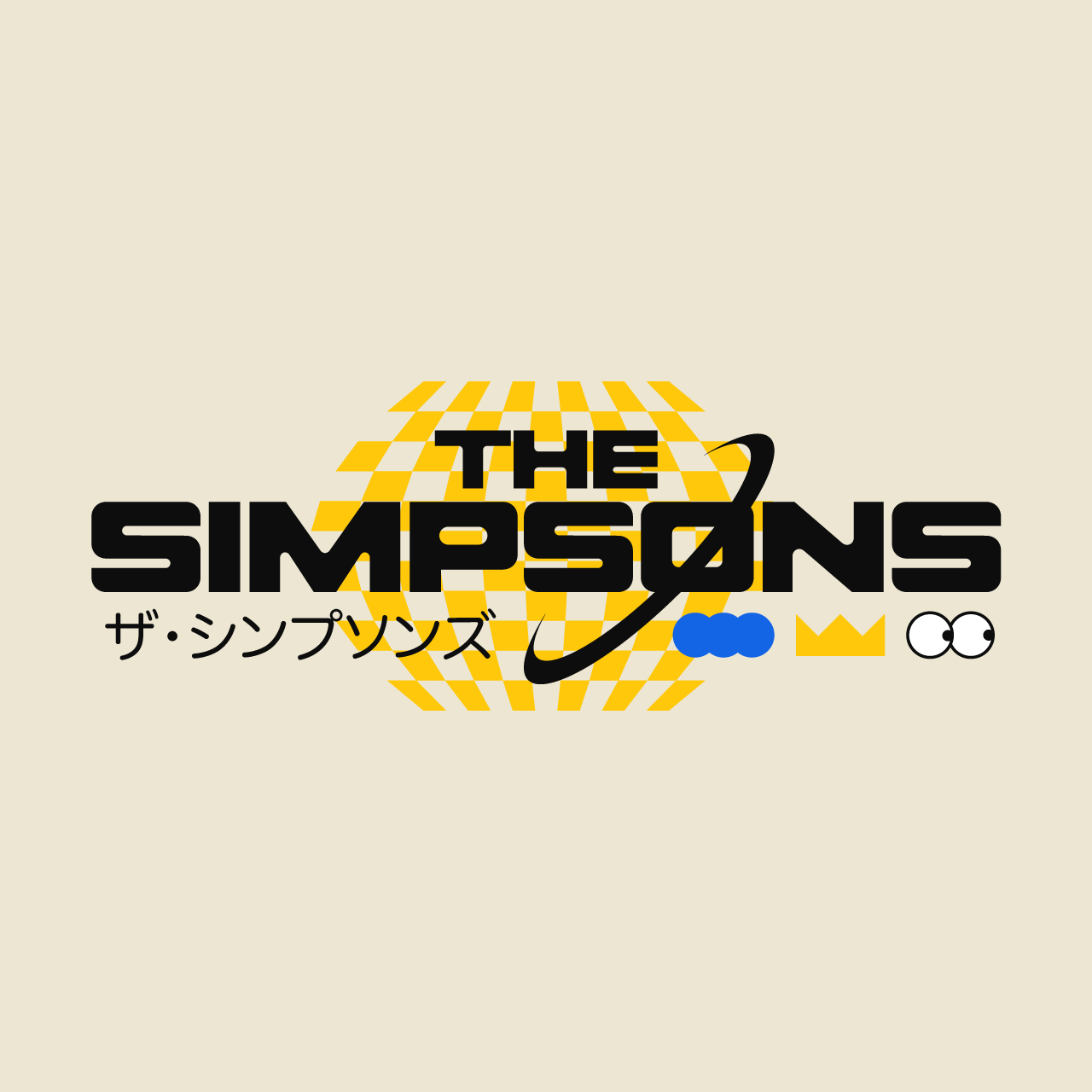 simpsons-2