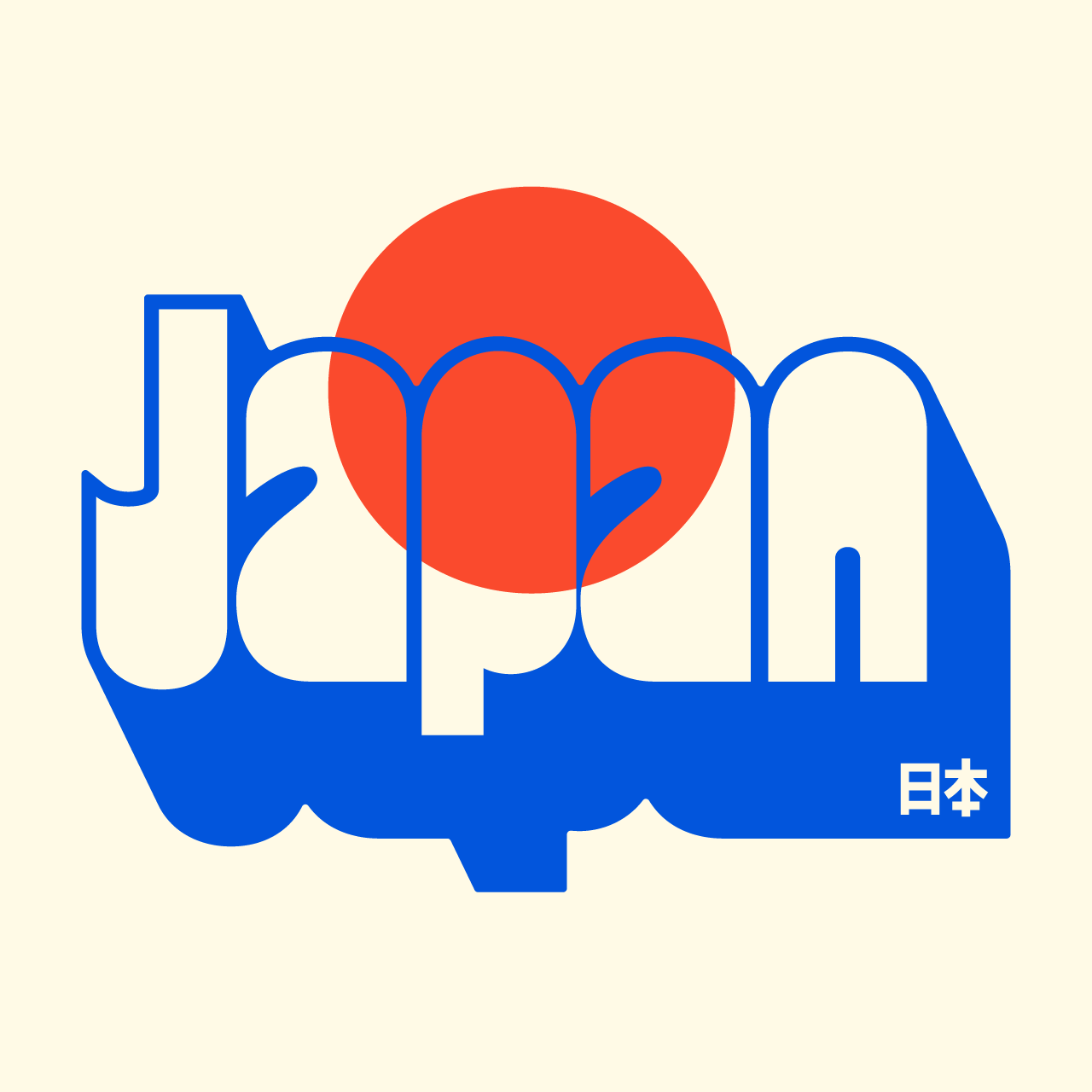 japan 2