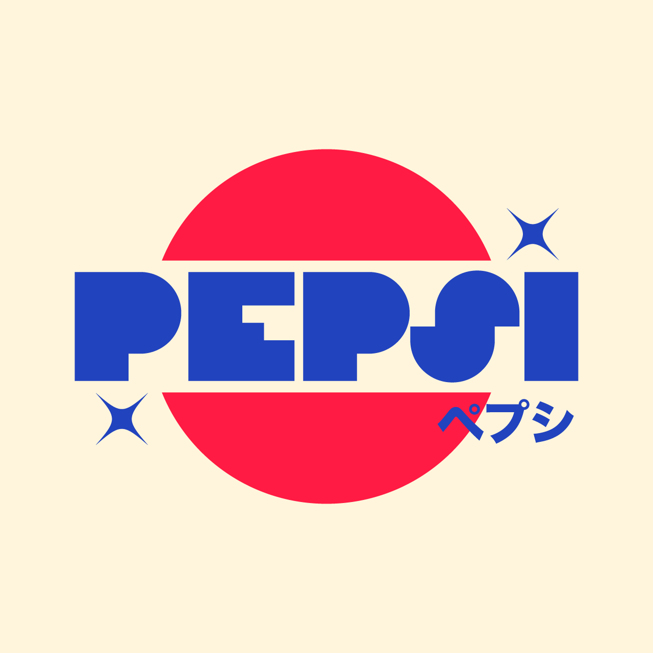 pepsi