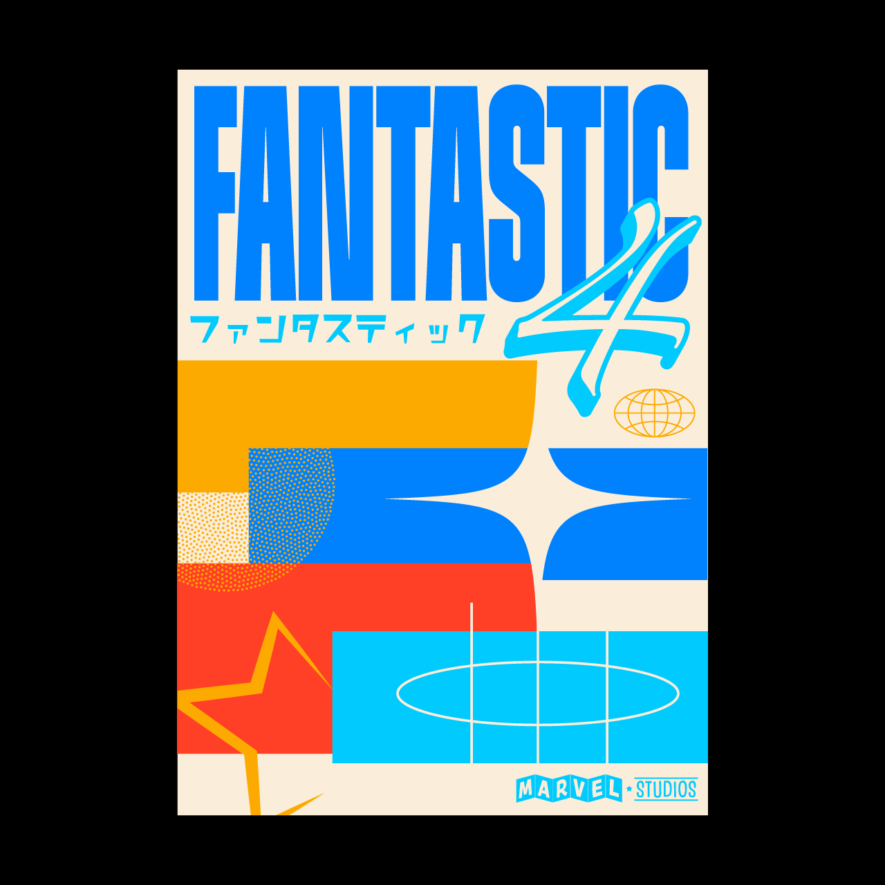 fantastic-4