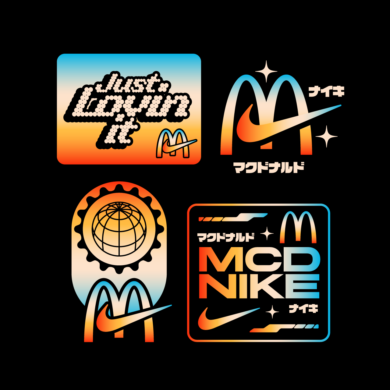 mcd-nike