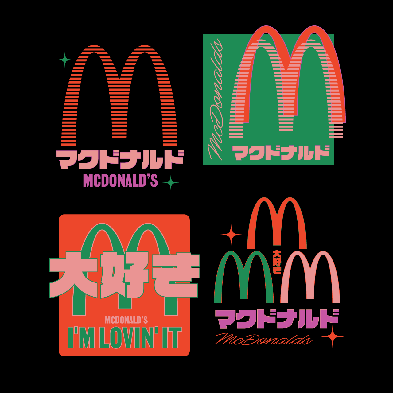 mcdonalds3
