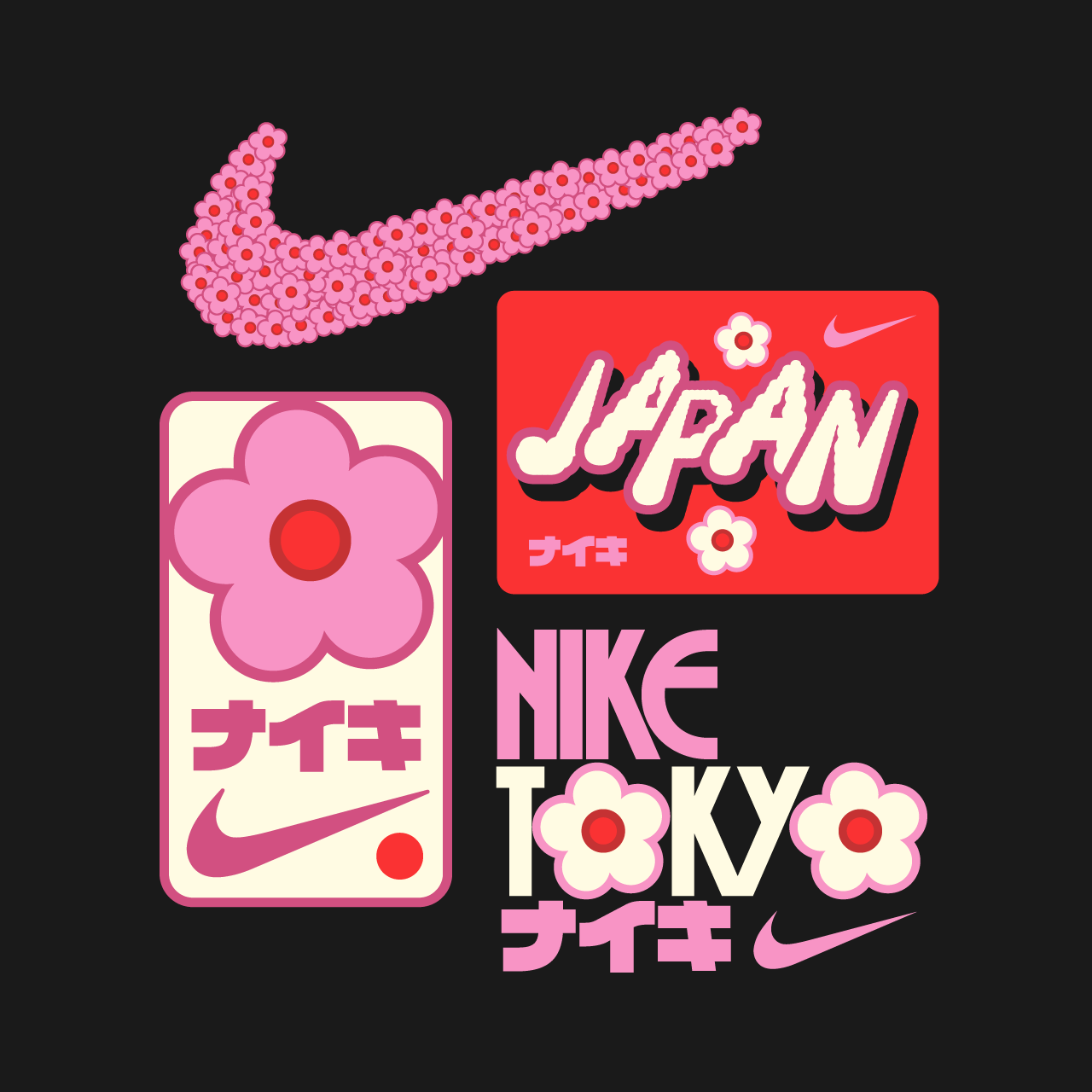 japan-nike
