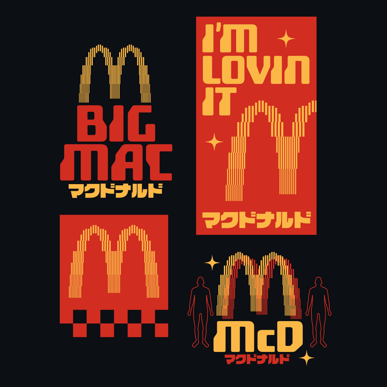 mcdonalds