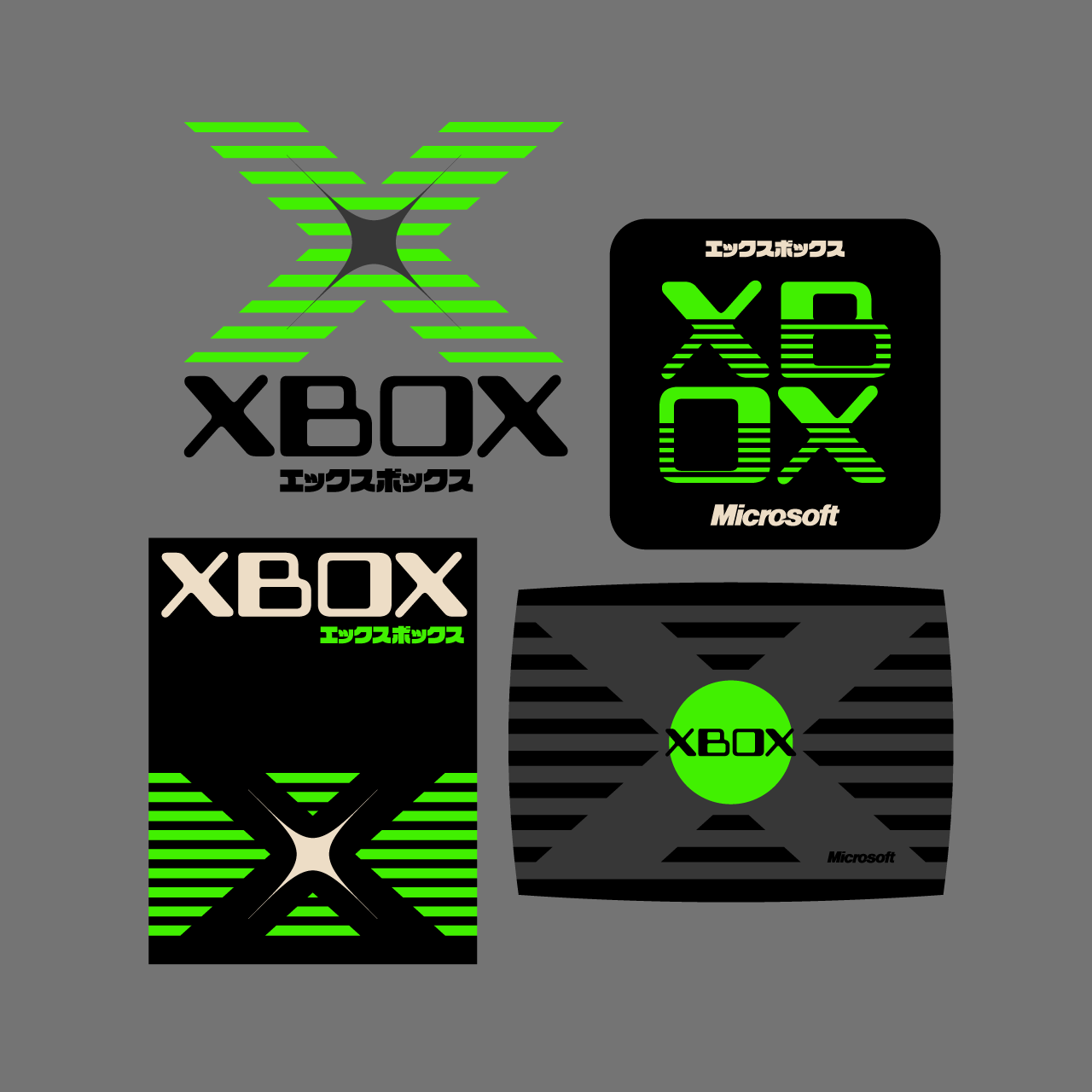 xbox