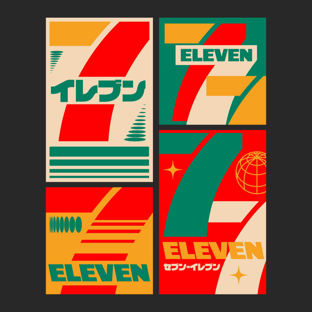 7-eleven