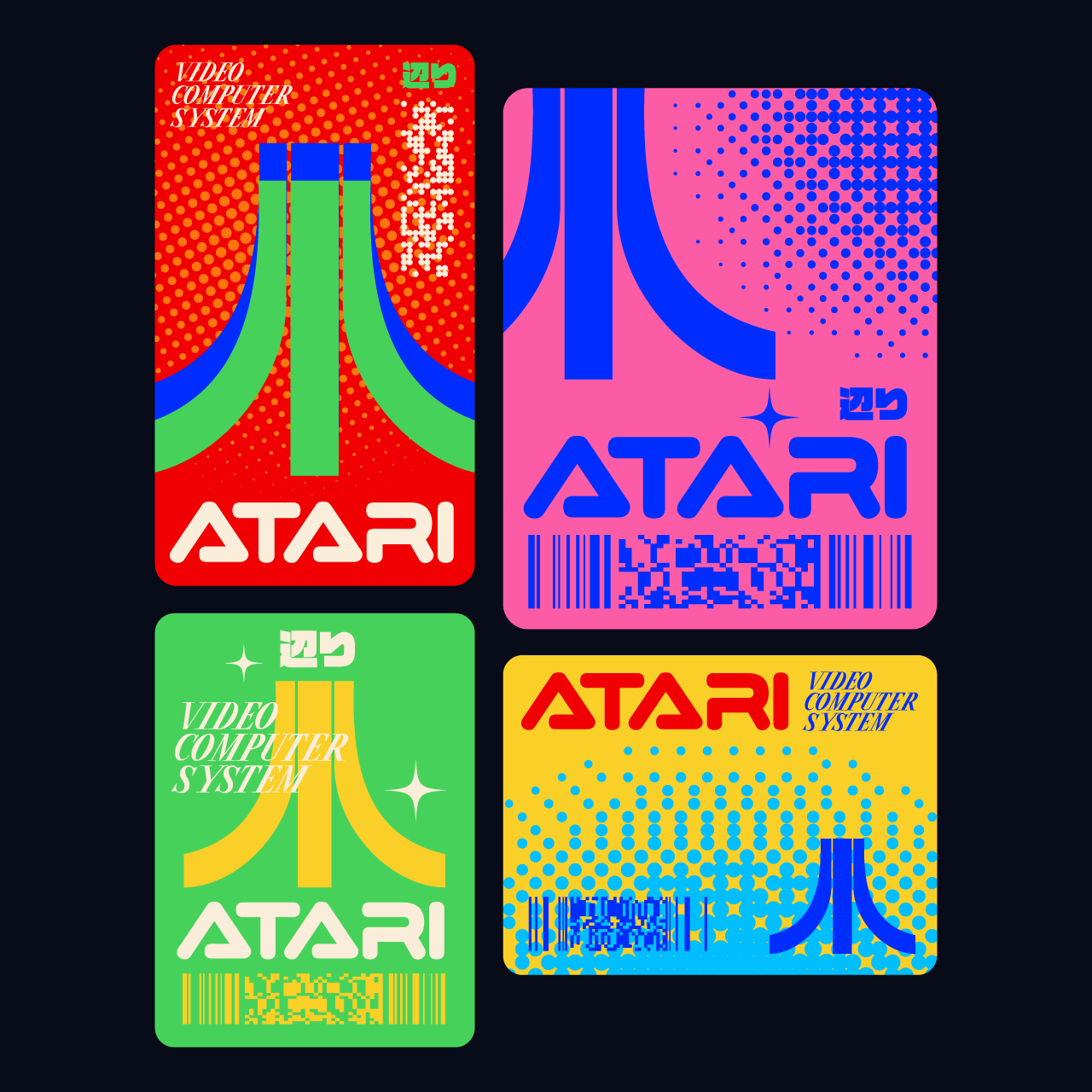 atari