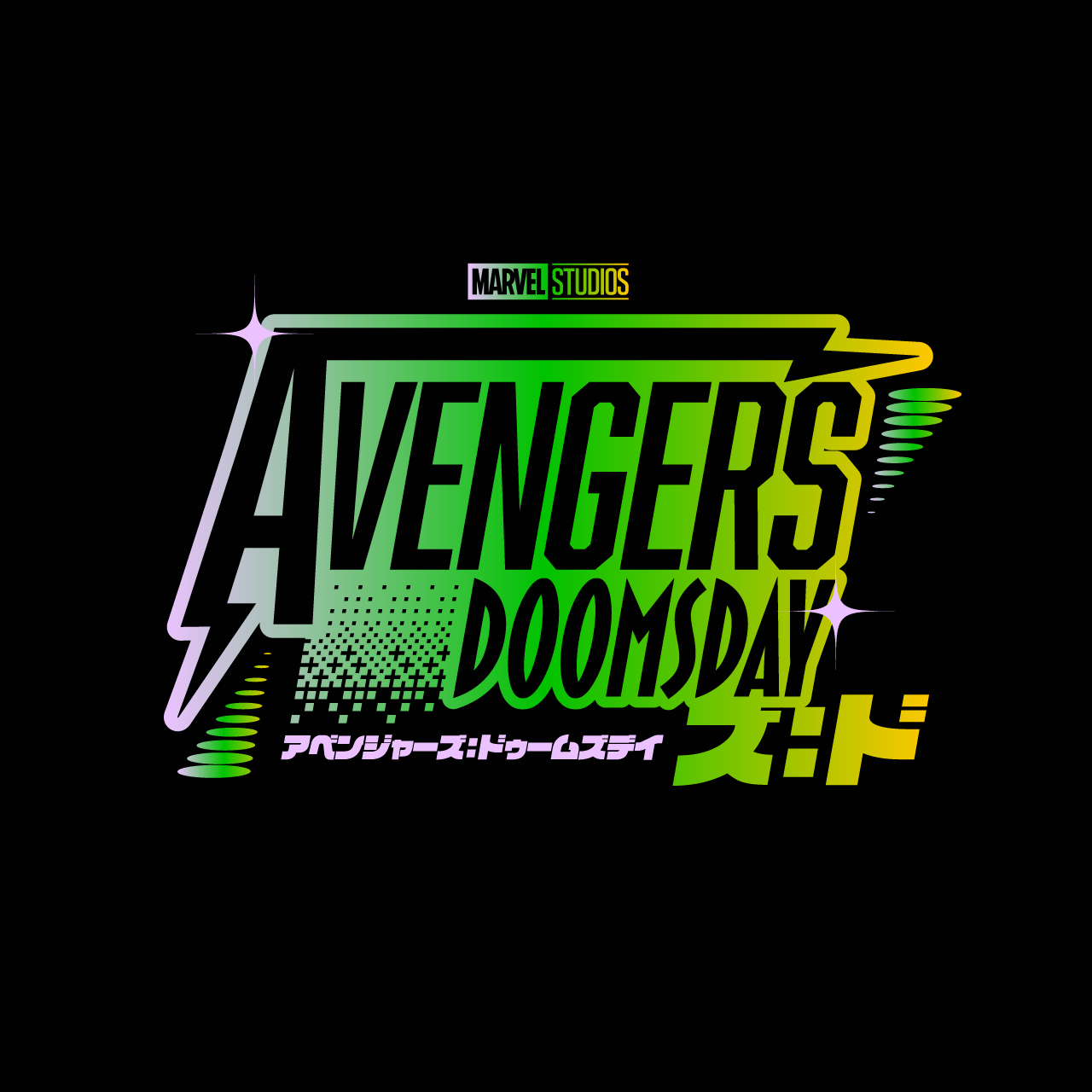 avengers-doomsday-anime